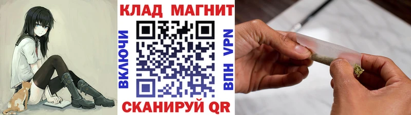 Что такое Брюховецкая APVP  ГАШИШ  Кокаин 