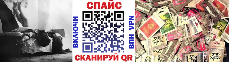 Бутират вода  Брюховецкая 