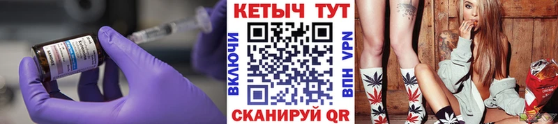 КЕТАМИН VHQ  кракен онион  Брюховецкая  купить наркотик 