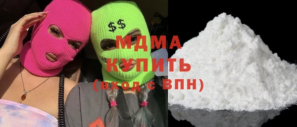 дурь Абаза