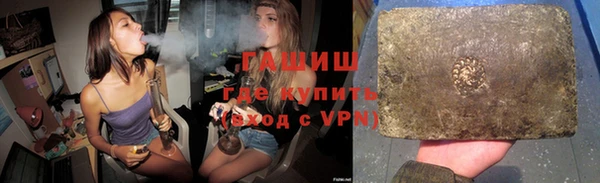 мефедрон мука Абинск