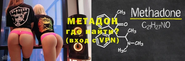 mix Абдулино