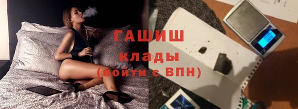 mix Абдулино