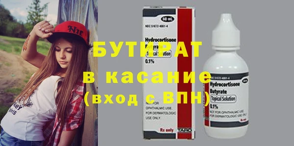 mix Абдулино