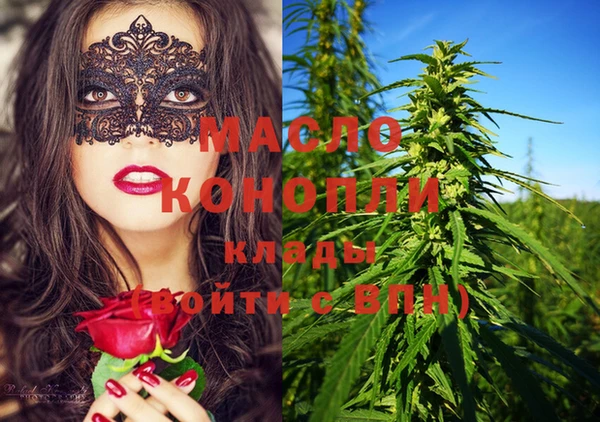 дурь Абаза