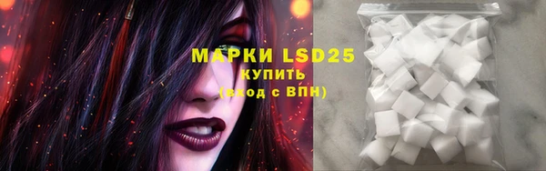 дурь Абаза