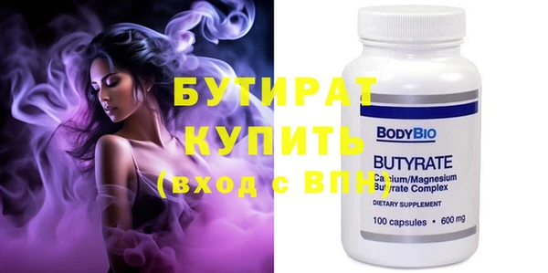 дурь Абаза