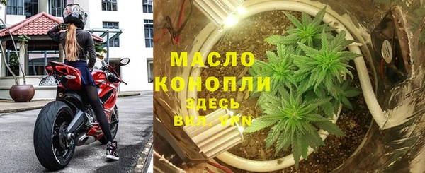 mix Абдулино