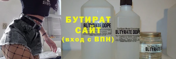 дурь Абаза