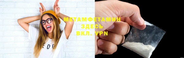 дурь Абаза