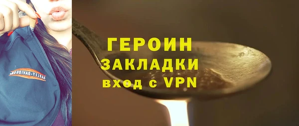 прущий лед Алексин