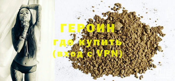 дурь Абаза