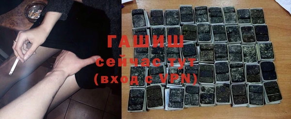 дурь Абаза