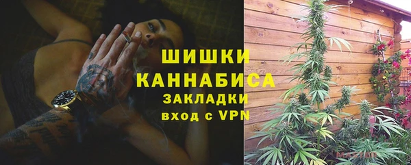 мефедрон мука Абинск