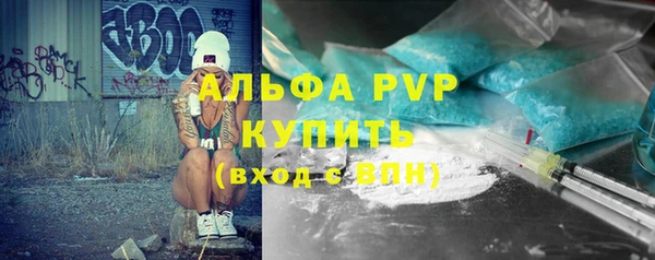 дурь Абаза