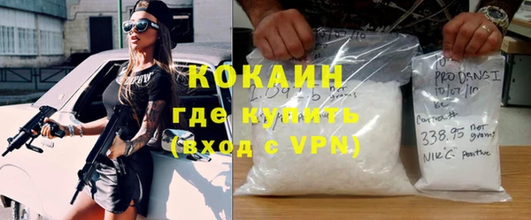 mix Абдулино