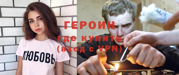 mix Абдулино
