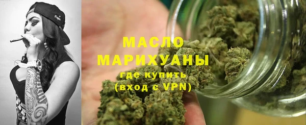кокаин премиум Зерноград