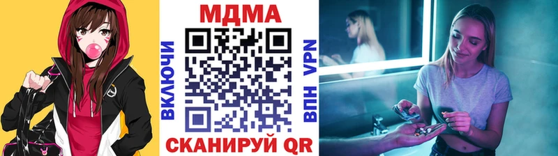 цена   Брюховецкая  MDMA VHQ 