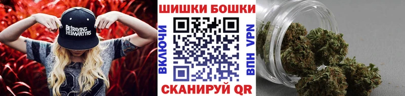 Каннабис семена Брюховецкая